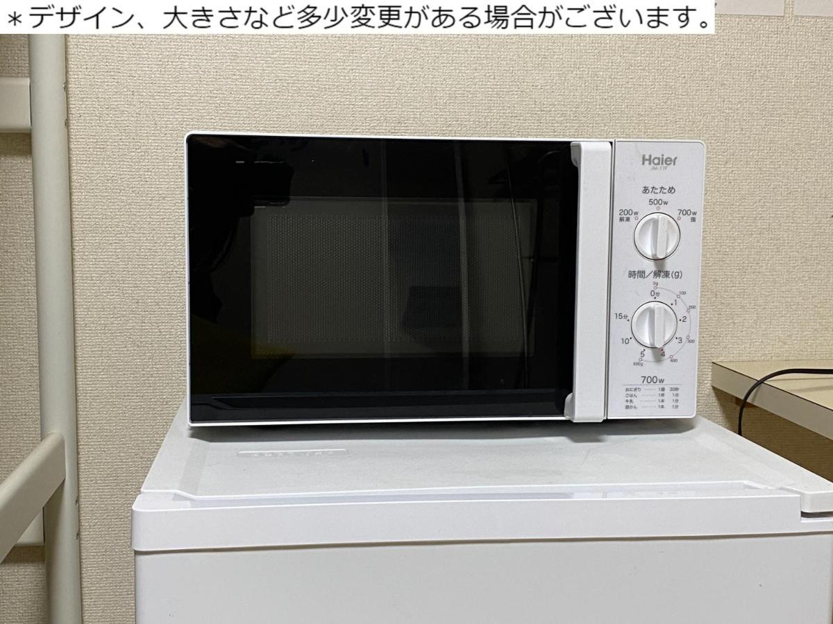 Апартаменты 松戸 人気の1Ldk 最大8人対応のファミリー向け Nomad松戸宿001 Мацудо Экстерьер фото