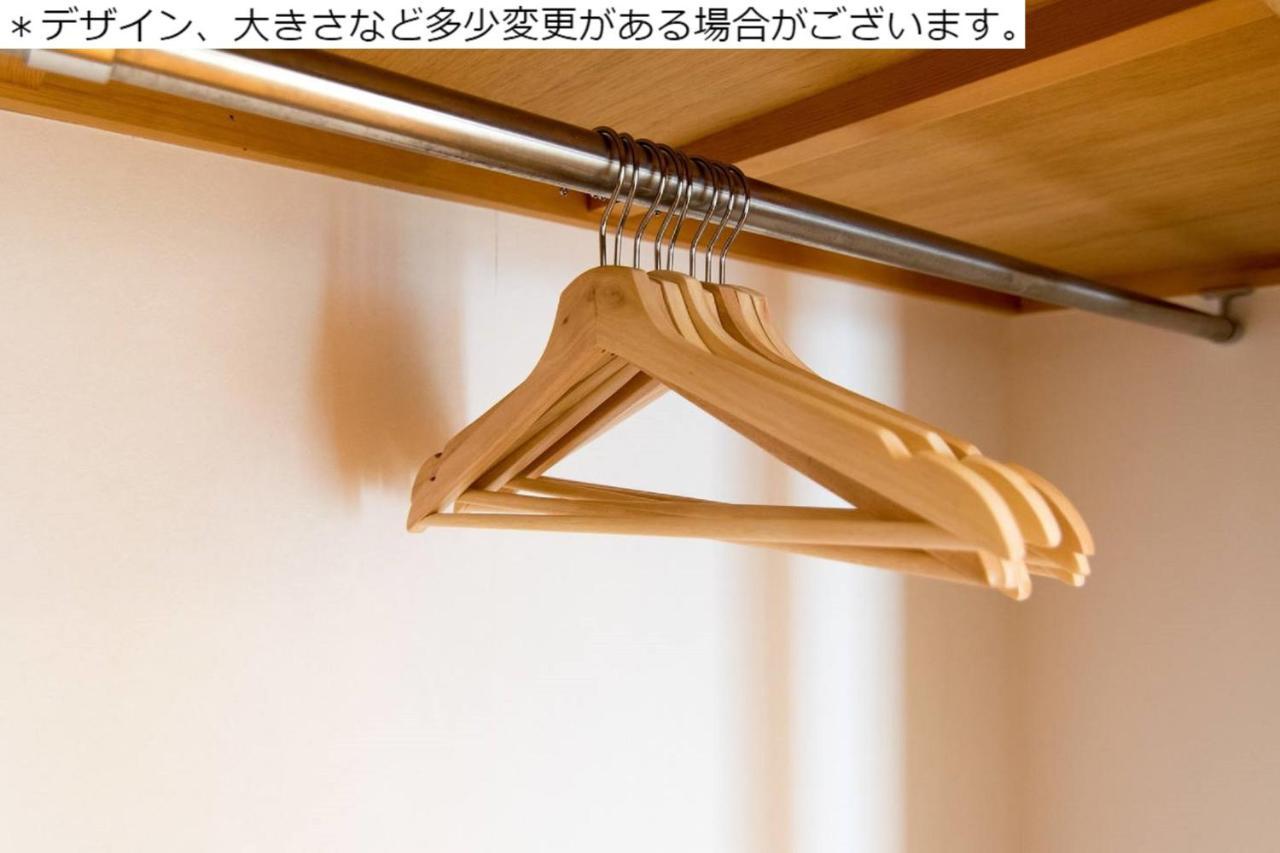 Апартаменты 松戸 人気の1Ldk 最大8人対応のファミリー向け Nomad松戸宿001 Мацудо Экстерьер фото