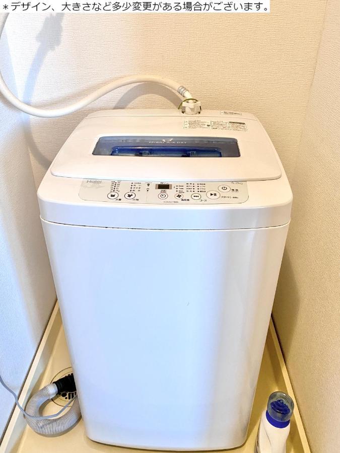 Апартаменты 松戸 人気の1Ldk 最大8人対応のファミリー向け Nomad松戸宿001 Мацудо Экстерьер фото