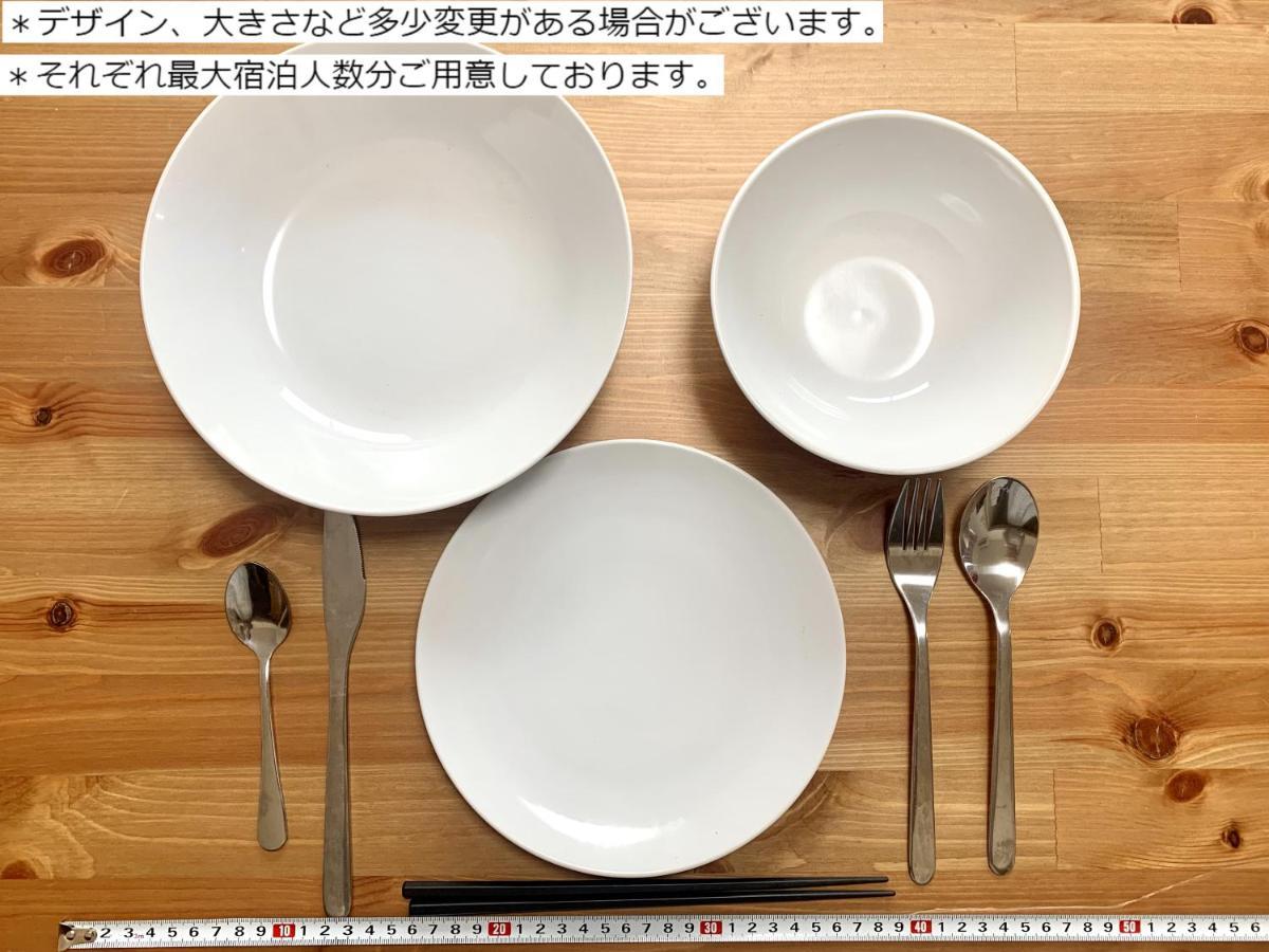 Апартаменты 松戸 人気の1Ldk 最大8人対応のファミリー向け Nomad松戸宿001 Мацудо Экстерьер фото