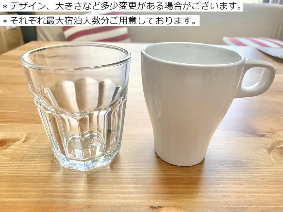 Апартаменты 松戸 人気の1Ldk 最大8人対応のファミリー向け Nomad松戸宿001 Мацудо Экстерьер фото